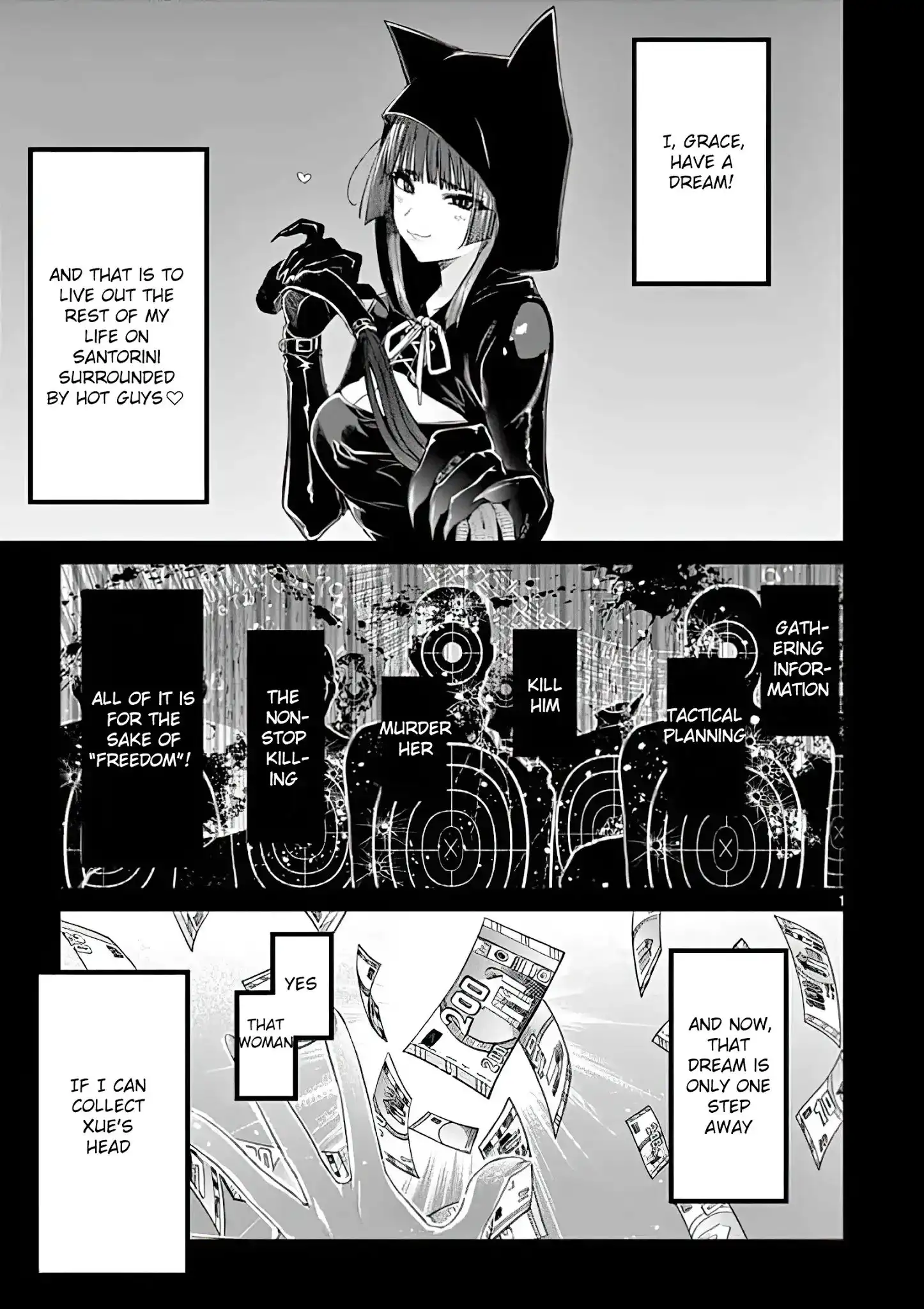 Kimi wa Meido-sama Chapter 13 1